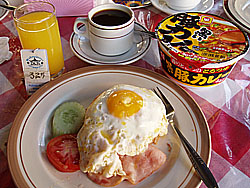 �i�V�S�����Ǝ��Q�����J�b�v��