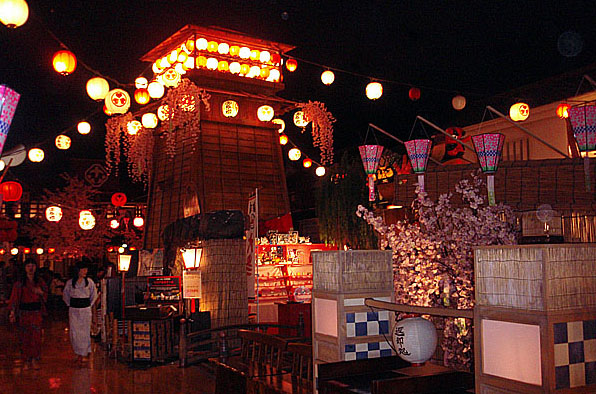 �h��]�ˉ���h�ɓ��낤�`