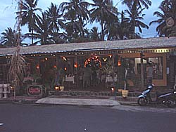 レゴンレストラン