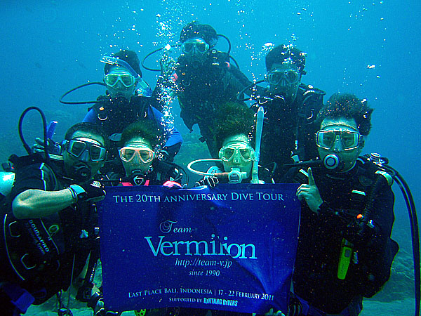 �F�ŋL�O�ʐ^�I