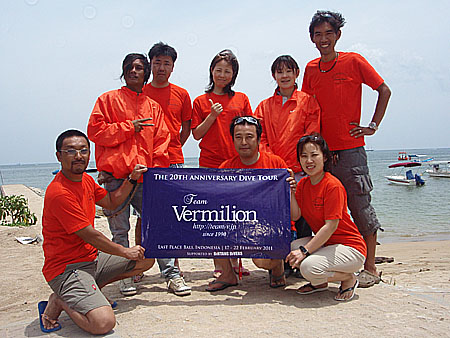 �F�� �L�O�ʐ^