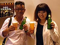 �h�����N�^�C���I