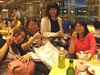 �h�����N�^�C���I