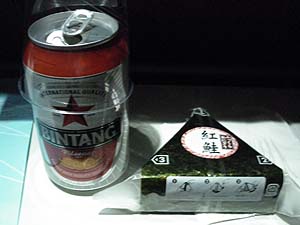 ��H�̂��ɂ���