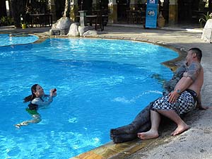 �ЂƋC�̏��Ȃ��v�[��