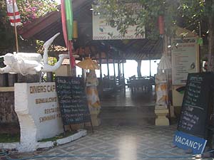 �A���h�̃_�C�r���O�x�[�X