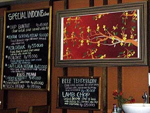 �ǂɒ���ꂽ���j���[