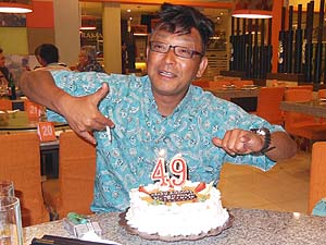 �T�v���C�Y