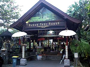 �����̒��H