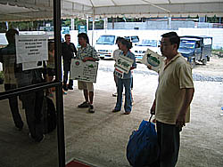 �����t���A�[�o��