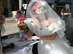 ���� ������