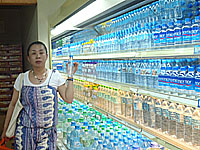 �X�[�p�[�ɂ�