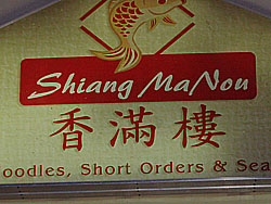 �V�����}�m�E