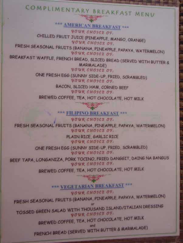 �{�z�[���g���s�b�N�X ���X�g�����̃��j���[