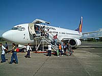 PR325便とカリボ空港