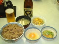 �����̋g���