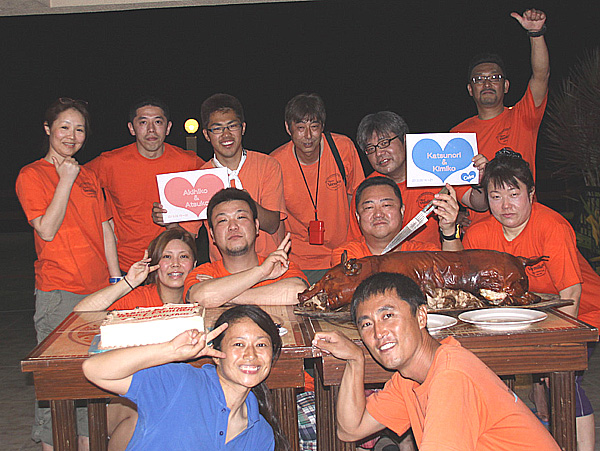 �n�l���[���L�O �u�^�p�[�e�B�[�I