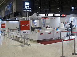 JAL�p�b�N �J�E���^�[