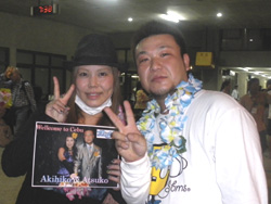 �Z�u��`�ɂ�