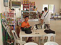 �ҍ����ł̗l�q