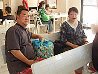 �ҍ����ł̗l�q