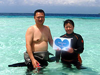 ���ꂢ�ȍ��l�ɏ㗤