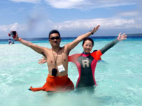 ���ꂢ�ȍ��l�ɏ㗤