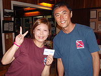 �n�v�F��`�I