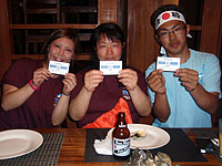 �H�����H�̗l�q