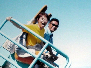 エッジ・コースター