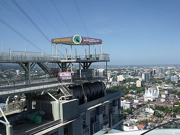 ジップ・ライン