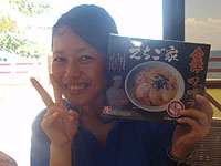 �~�J�����