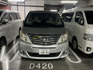 �H�c��`�@���ې�P