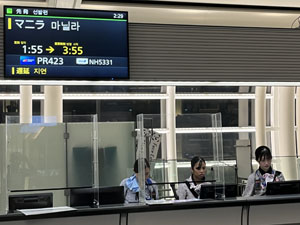 ����Q�[�g