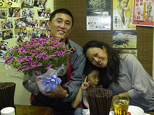 �o�[�~���I�����A���Ԃ̑���`