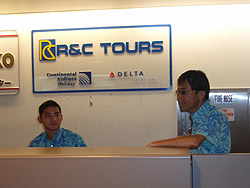 �c�A�[�f�B�X�N