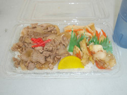 �{���̃����`