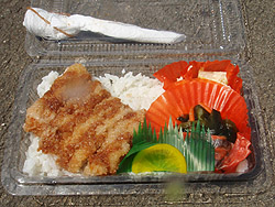 �{���̃����`