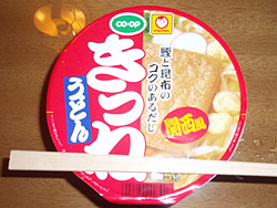 �Ԃ�����