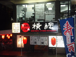 ������ ���j