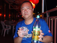 �H�����H�̗l�q