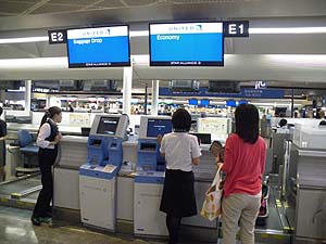 ��t�J�E���^�[