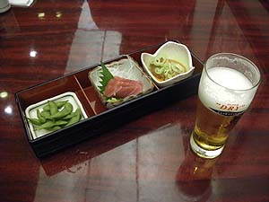 ���t�Z�b�g 1,000�~