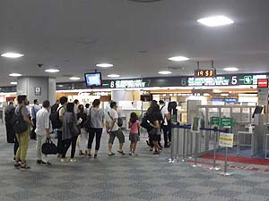 �o���Q�[�g