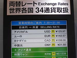 �{���̗��փ��[�g