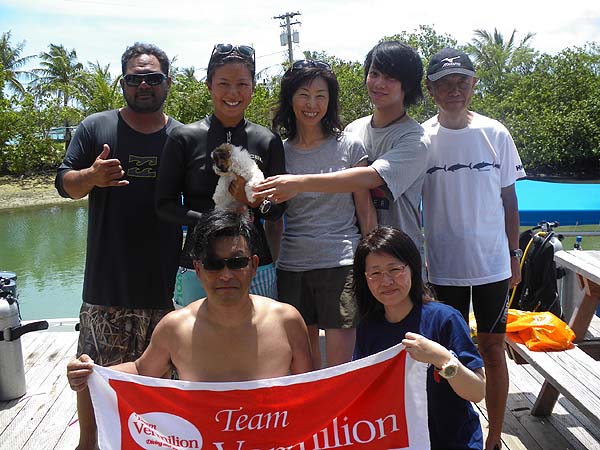 �F�ŋL�O�ʐ^�I