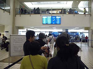 �ɑ����̋q������ł���