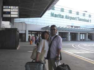 ���c��` ���^�[�~�i��