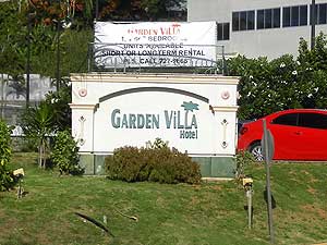 �O�A�� �K�[�f���r�B�� �z�e��