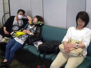 ����ҍ���